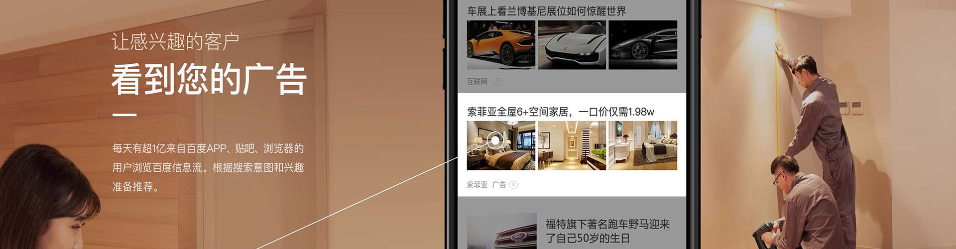 湛江百度充值返点